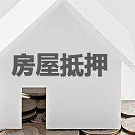 黔东南企业经营贷款的用途是什么?
