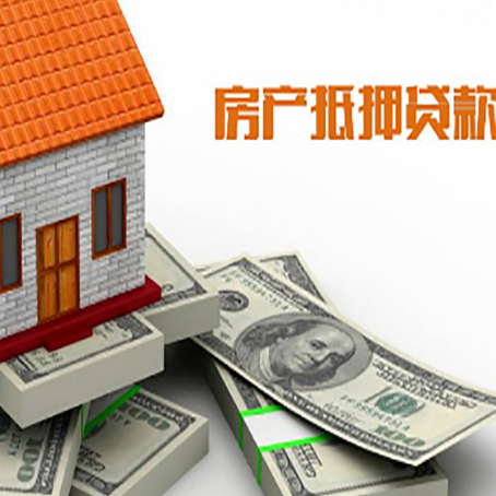 黔东南贷款助贷公司新渝启服十年老牌