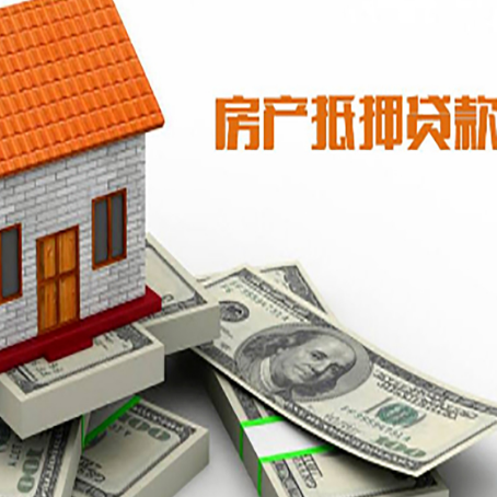 黔东南贷款利率哪家银行比较低?