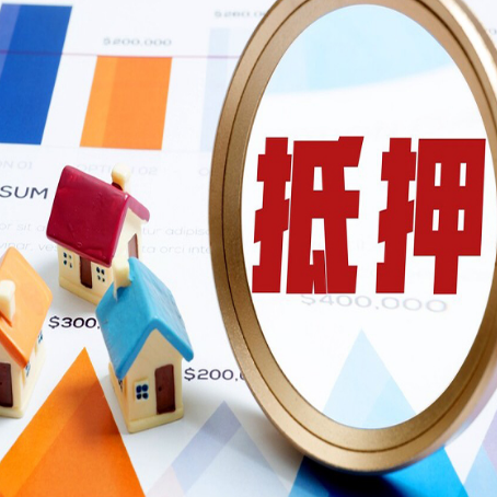 黔东南助贷公司推荐一家新渝启服