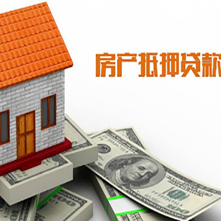 黔东南贷款中介公司新渝启服办理条件